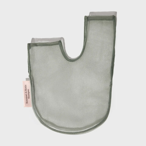 Rosemary & Biotin Shampoo Bar Saver Bag