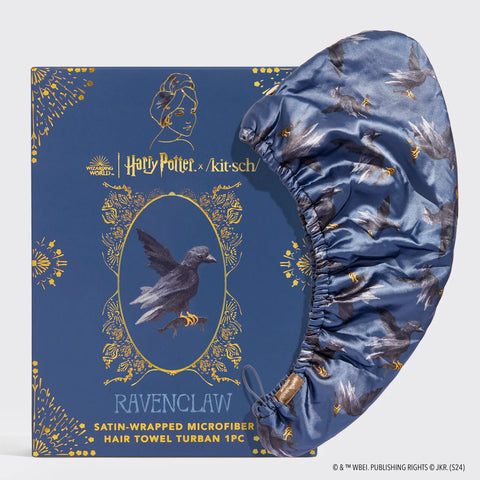 Ultimate Hogwarts Collectors Bundle - Standard